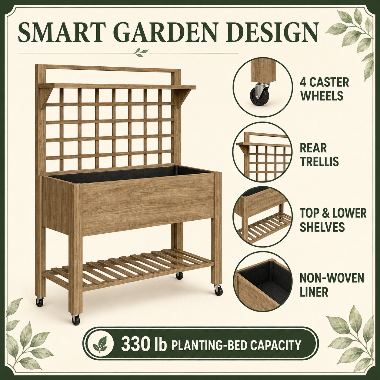 Dark brown mobile planter features including wheels, trellis, shelves, and liner